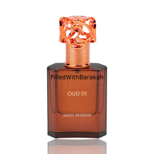 Oud 01 | Eau De Parfum 50ml | by Swiss Arabian