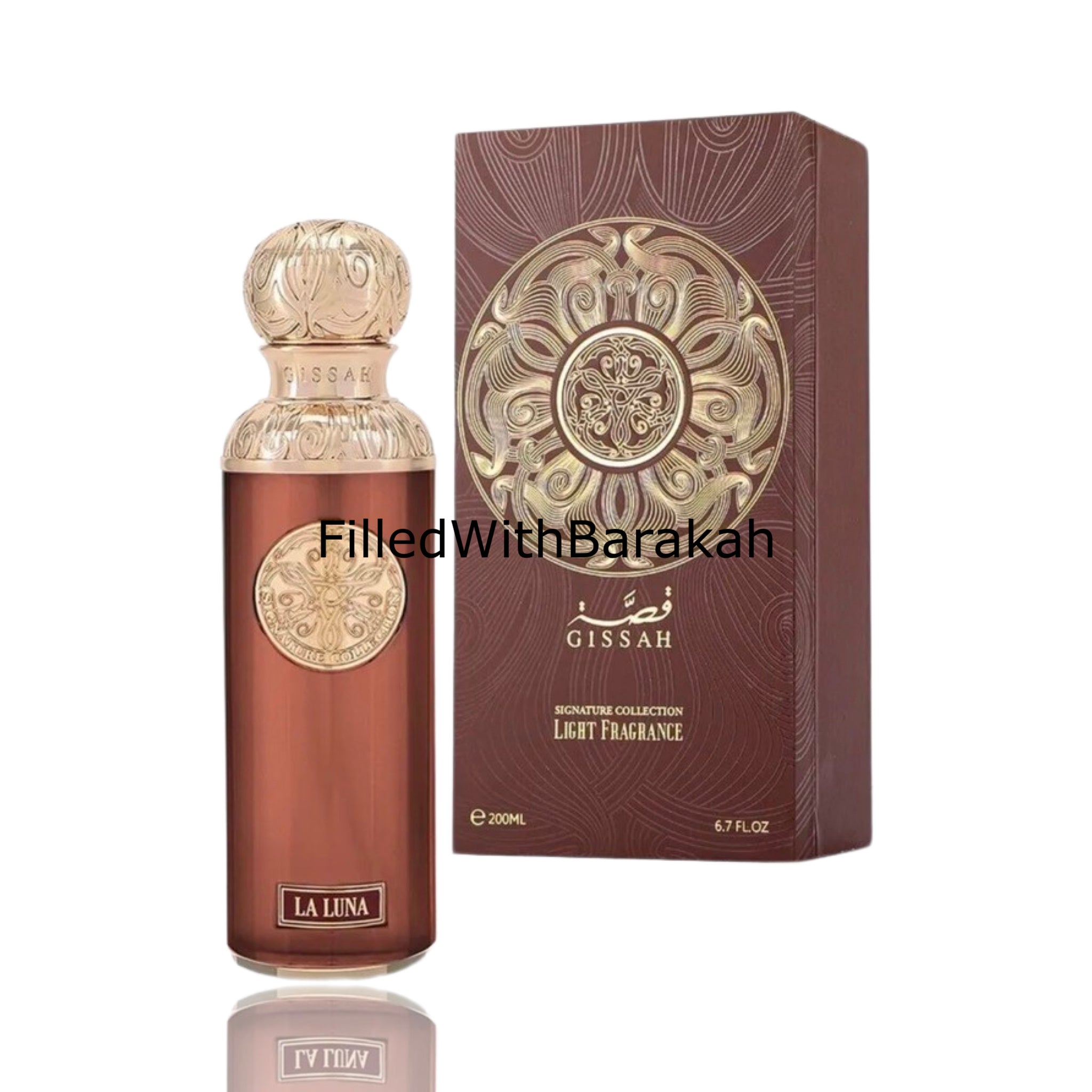 Gissah – FilledWithBarakah