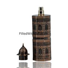 Ladda bilden i gallerivisaren, Mughal Fort | Eau De Parfum 100ml | by Niche Emarati Perfumes (Lattafa)
