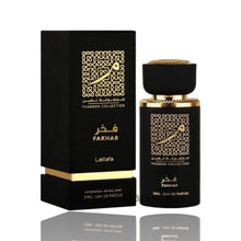 Load image into Gallery viewer, Fakhar | Thameen Collection | Eau De Parfum 30ml | by Lattafa
