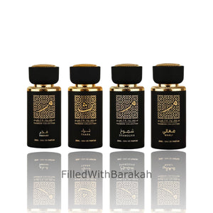 Fakhar | Thameen Collection | Eau De Parfum 30ml | by Lattafa