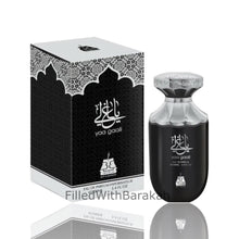 Загрузить изображение в просмотрщик галереи, Яа Гаали | Парфюмированное парфюмированное масло 100 мл | от Bait Al Bakhoor (Афнан)
