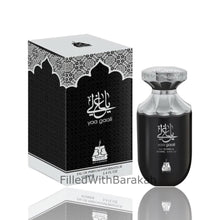 Laden Sie das Bild in den Galerie-Viewer, Yaa Gaali | Eau de Parfum 100ml | von Bait Al Bakhoor (Afnan)
