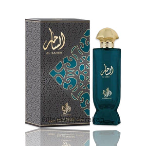 Al Saher | Eau De Parfum 100ml  | by Al Wataniah *Inspired By Supreme Bouquet*