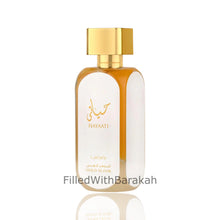 Carregar imagem no visualizador da galeria, Hayaati Gold Elixir | Eau De Parfum 100ml | by Lattafa

