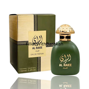 Al Raiee Women | Eau De Parfum 75ml | by Athoor Al Alam (Fragrance World) *Inspired By Blue Heart*