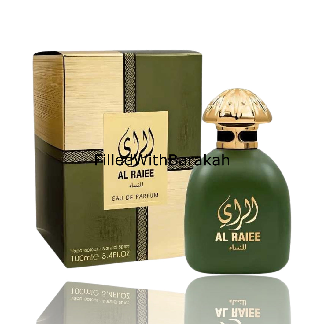 Al Raiee Women | Eau De Parfum 75ml | by Atoor Al Alam (Fragrance World) *Inspired By Blue Heart*