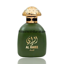 Load image into Gallery viewer, Al Raiee Women | Eau De Parfum 75ml | by Atoor Al Alam (Fragrance World) *Inspired By Blue Heart*
