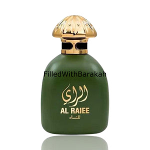 Al Raiee Women | Eau De Parfum 75ml | by Atoor Al Alam (Fragrance World) *Inspired By Blue Heart*
