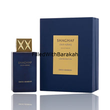 Kép betöltése a galériamegjelenítőbe: Shaghaf Oud Azraq | Eau de Parfum 75ml | by Swiss Arabian
