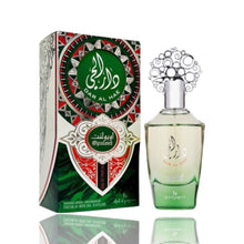 Lataa kuva Galleria-katseluun, Dar Al Hae Opulent | Eau De Parfum 100ml Ard Al Zaafaran
