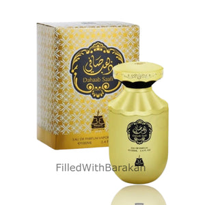 Νταχάαμπ Σαάφι | Eau De Parfum 100ml | από Bait Al Bakhoor (Afnan) * Εμπνευσμένο από το Intense Café *