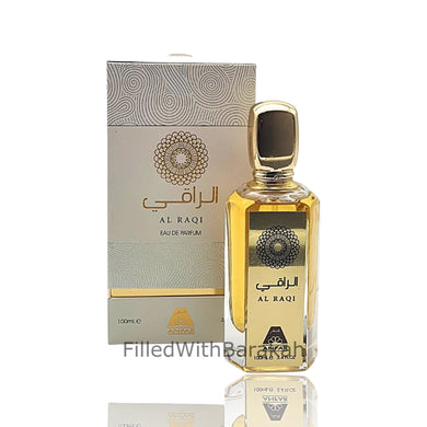 The Masterpiece Perfume For Men 100 ML EDP By Anfar London OUDH SHOP, Arabian Oud - Musk Perfumes
