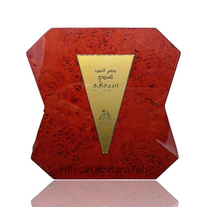 Dehnal Oudh Hindi Suyufi 3ml Geschenkbox | von Oudh Al Anfar