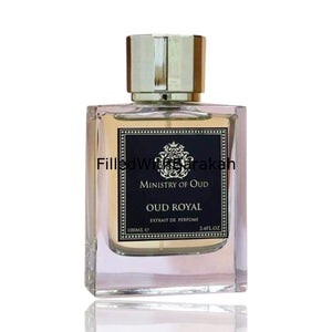 Oud Royal | Extrait De Parfum 100ml | by Ministry Of Oud (Paris Corner)