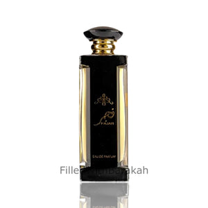 Fajar | Eau De Parfum 100ml | by Ard Al Khaleej *Inspired By M P African Leather*