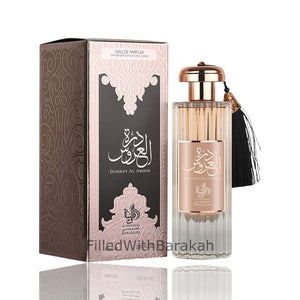 Durrat Al Aroos | Eau de Parfum 100ml | par Al Wataniah