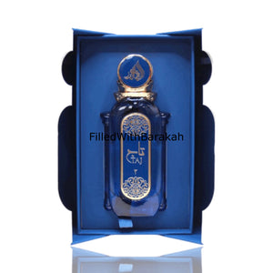 Taj 2 | Eau De Parfum 90ml | by Athoor Al Alam (Fragrance World) *Inspired by Blue Talisman*