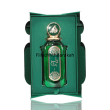 Kép betöltése a galériamegjelenítőbe: Taj 1 | Eau De Parfum 90ml | by Athoor Al Alam (Fragrance World) *Inspired by Reef 33*
