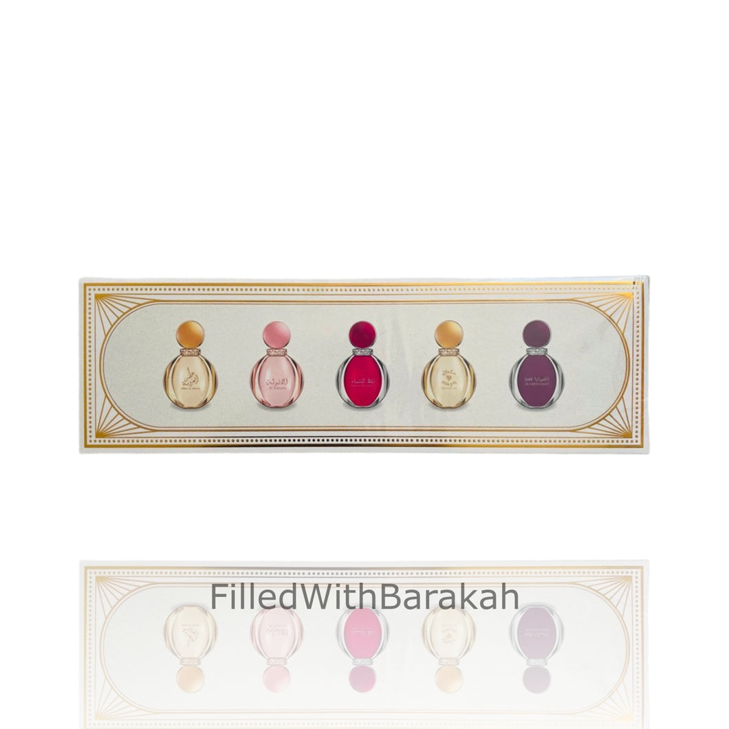 The Royal Collection - Al Ameerah | 5 Piece Gift Set | by Ard Al Khaleej