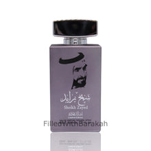 Kép betöltése a galériamegjelenítőbe: Sheikh Zayed Limited Edition | Eau De Parfum 80ml | by Ard Al Khaleej *Inspired By Homme Intense*

