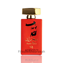 Indlæs billede til gallerivisning Sheikh Zayed Fakhama | Eau De Parfum 80ml | by Ard Al Khaleej *Inspired By Desire Red*
