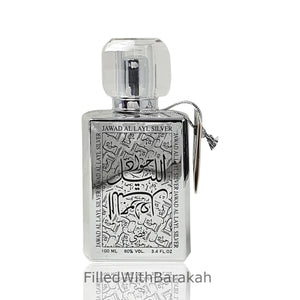 Jawad Al Layl Silver | Eau De Parfum 100ml | by Khalis