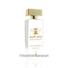 Indlæs billede til gallerivisning Prince Al Abiyedh | Eau De Parfum 80ml | by Khalis
