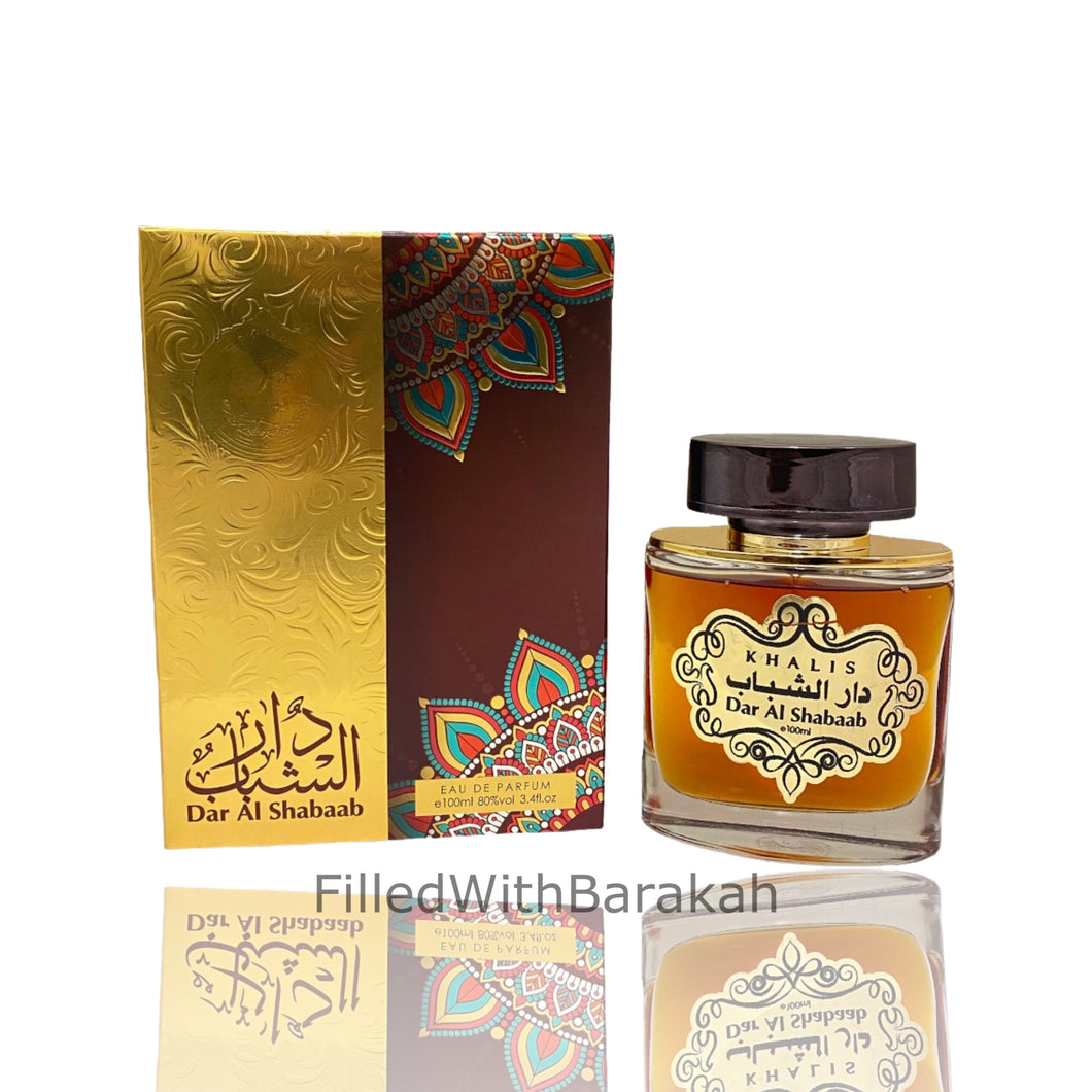 Dar al shabaab | eau de parfum 100ml | от khalis