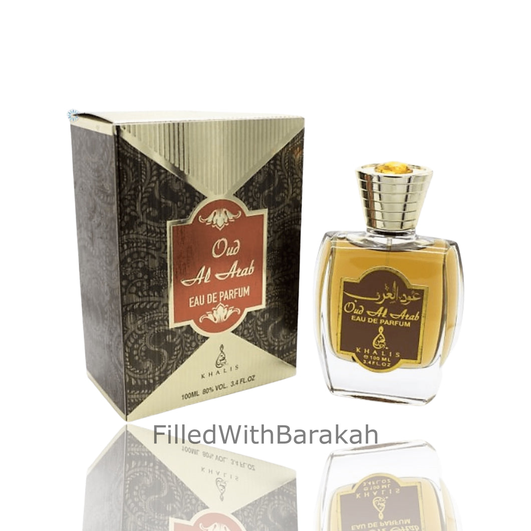 Oud Al Arab | Eau De Parfum 100ml | by Khalis