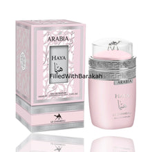 Laden Sie das Bild in den Galerie-Viewer, Arabia Haya Pour Femme | Eau De Parfum 100ml | by Le Chameau
