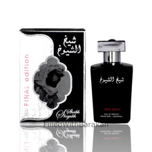 Kép betöltése a galériamegjelenítőbe: Sheikh Al Shuyukh Final Edition | Eau De Parfum 100ml | by Lattafa

