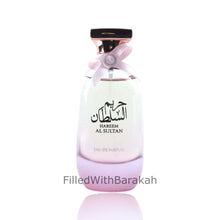 Lataa kuva Galleria-katseluun, Hareem Al Sultan | Eau De Parfum 100ml | by Ard Al Zaafaran
