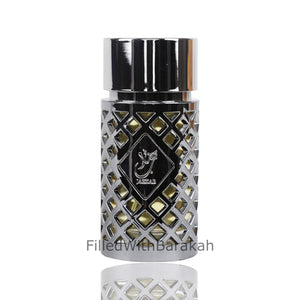Jazzab Silver | Eau De Parfum 100ml | by Ard Al Zaafaran *Inspired By Acqua Di Gio*