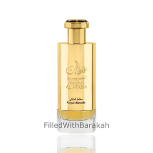 Khaltaat Al Arabia Royal Blends | Eau De Parfum 100ml | by Lattafa