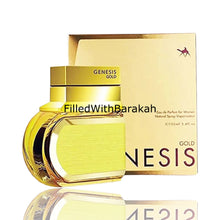 Load image into Gallery viewer, Genesis Gold | Eau De Parfum 100ml | by Le Chameau *Inspired By Golden Dust*

