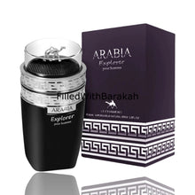 Cargar imagen en el visor de la galería, Arabia Explorer | Eau De Parfum 85ml | by Le Chameau
