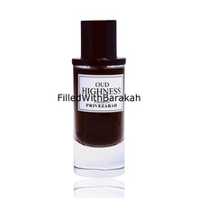 Laden Sie das Bild in den Galerie-Viewer, Oud Highness | Eau De Parfum 80ml | by Prive Zarah (Paris Corner)
