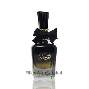 Bint Hooran | Eau De Parfum 100ml | by Ard Al Zaafaran