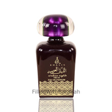 Cargar imagen en el visor de la galería, Arabian Nights Women  | Eau De Parfum 100ml | by Khalis
