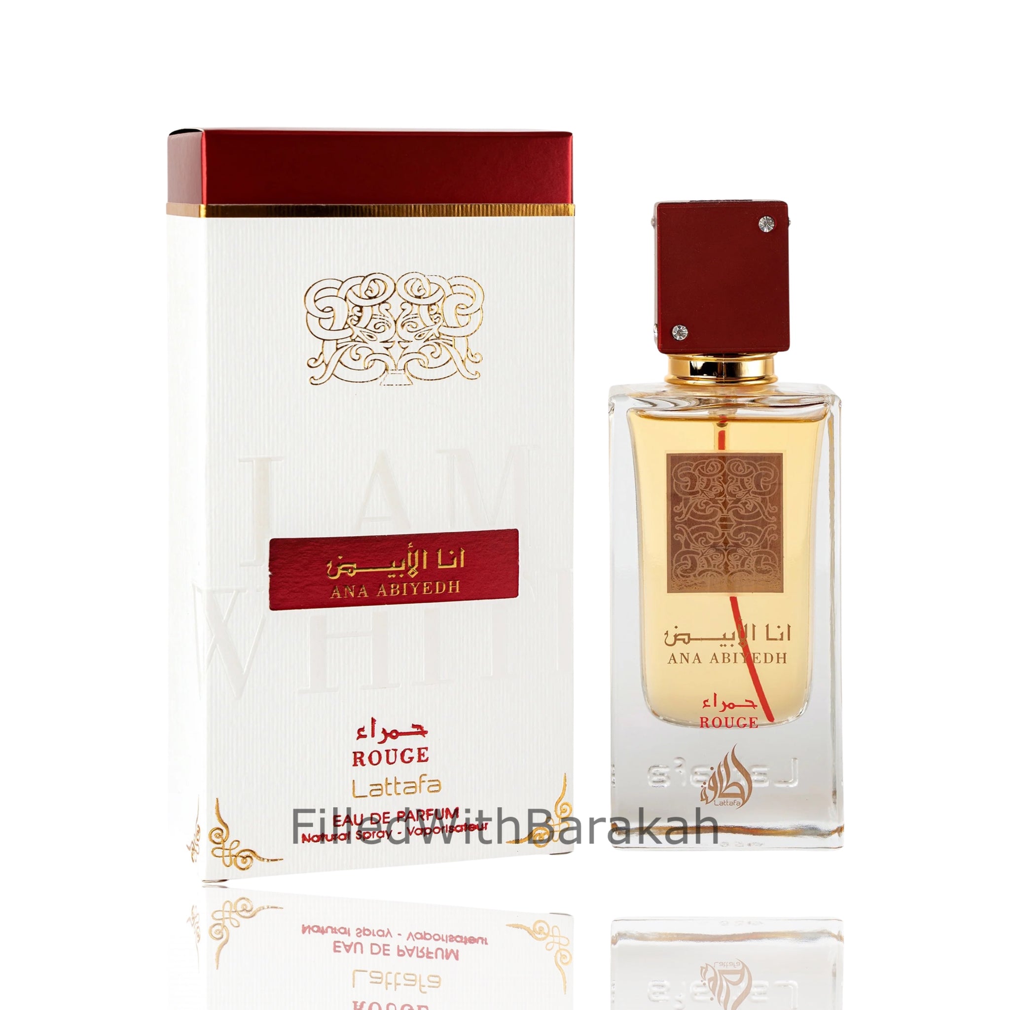 Bar Rouge Rooftop Ana Abiyedh Rouge | Eau De Parfum 60ml | by Lattafa – FilledWithBarakah