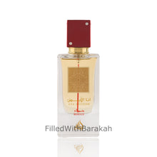 Caricare l&#39;immagine nel visualizzatore Galleria, Ana Abiyedh Rouge | Eau De Parfum 60ml | by Lattafa *Inspired By Baccarat Rouge 540*
