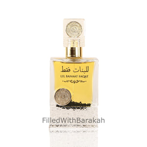 Lil Banaat Faqat | Eau De Parfum 100ml | by Ard Al Zaafaran