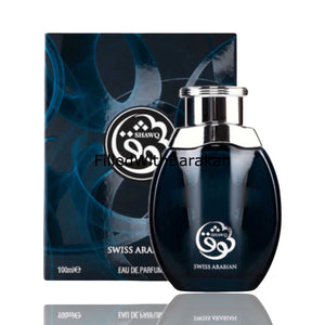 Shawq | Eau de Parfum 100ml | by Swiss Arabian