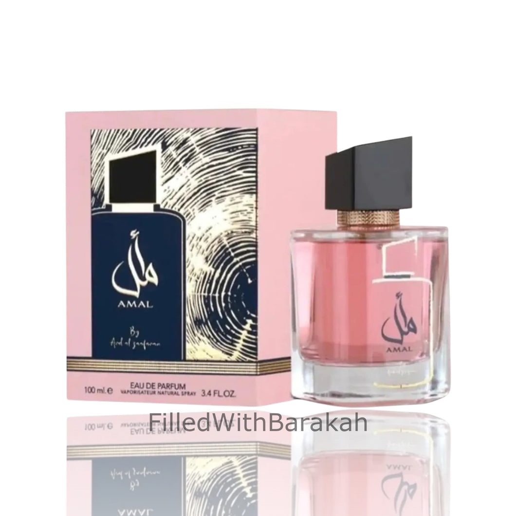 Amal | Eau De Parfum 100ml | by Ard Al Zaafaran