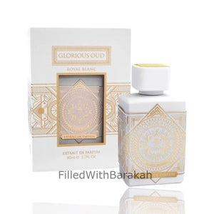 Glorieux Oud Royal Blanc | Eau De Parfum 80ml | par Fragrance World *Inspiré par la thérapie au musc*
