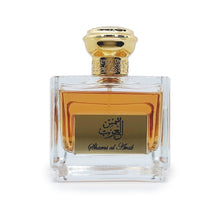 Cargar imagen en el visor de la galería, Shams Al Arab | Eau De Parfum 100ml | by Ajyad
