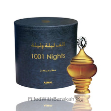 Kép betöltése a galériamegjelenítőbe: 1001 Nights | Concentrated Perfume Oil 30ml | by Ajmal
