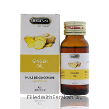 Kép betöltése a galériamegjelenítőbe: Ginger Oil 100% Natural | Essential Oil 30ml | By Hemani (Pack of 3 or 6 Available)
