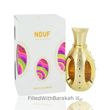 Kép betöltése a galériamegjelenítőbe: Nouf | Eau De Parfum 50ml | by Swiss Arabian
